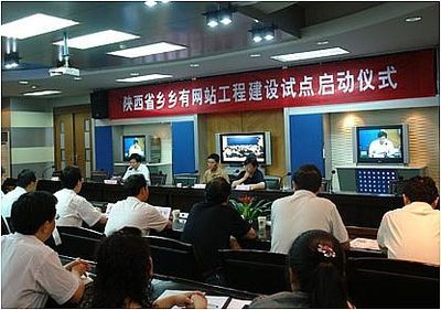 陜西信息化建設(shè)領(lǐng)跑西部，西安數(shù)字產(chǎn)業(yè)引擎強(qiáng)勁